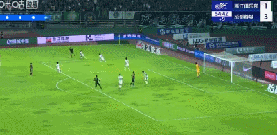 星空体育app下载-体坛第三视角范志毅刘越