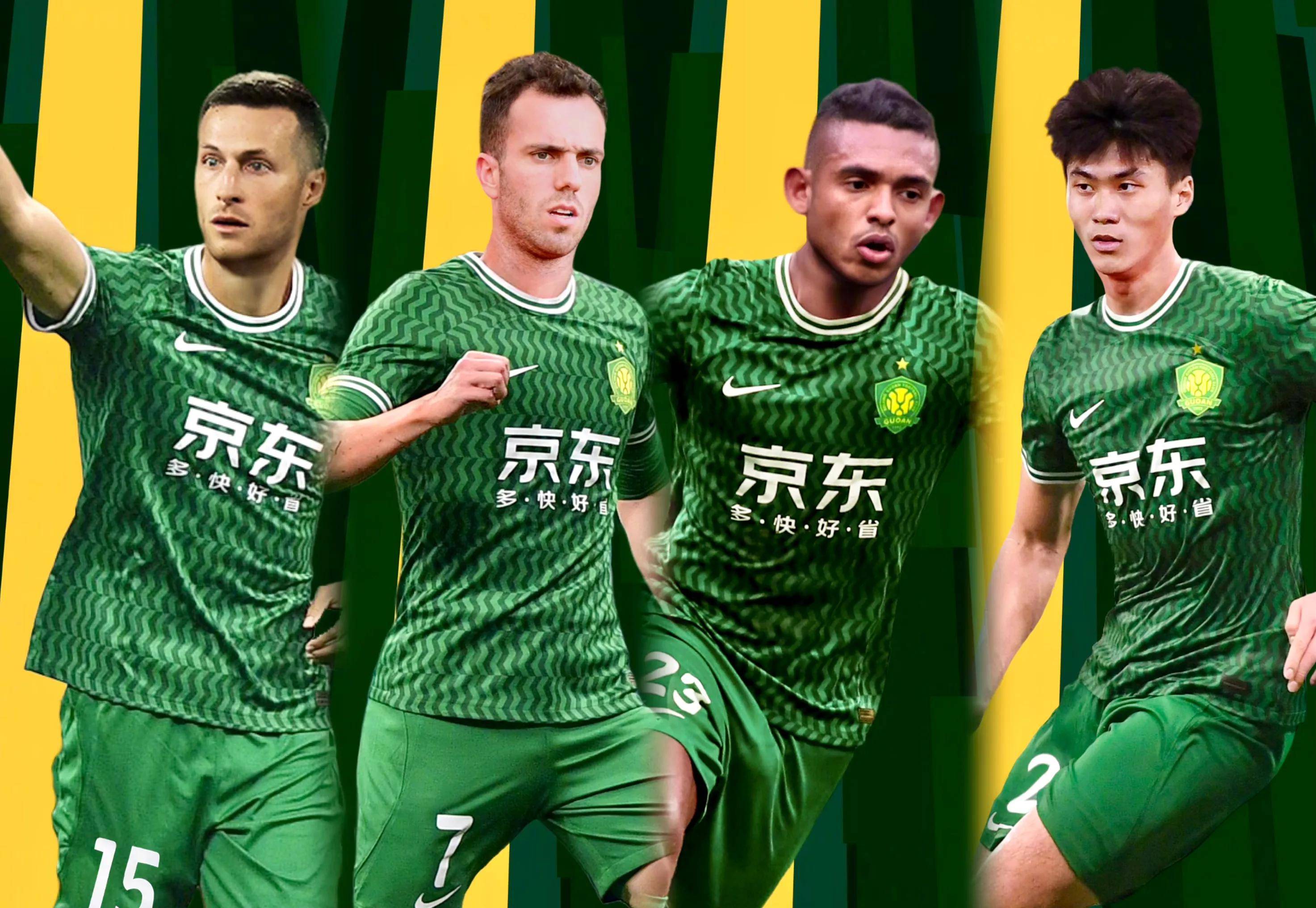 星空体育官网-包含北京国安训练开放日，今晨迎来里程碑引欢呼，全明星赛在即，球队文化再被提及的词条