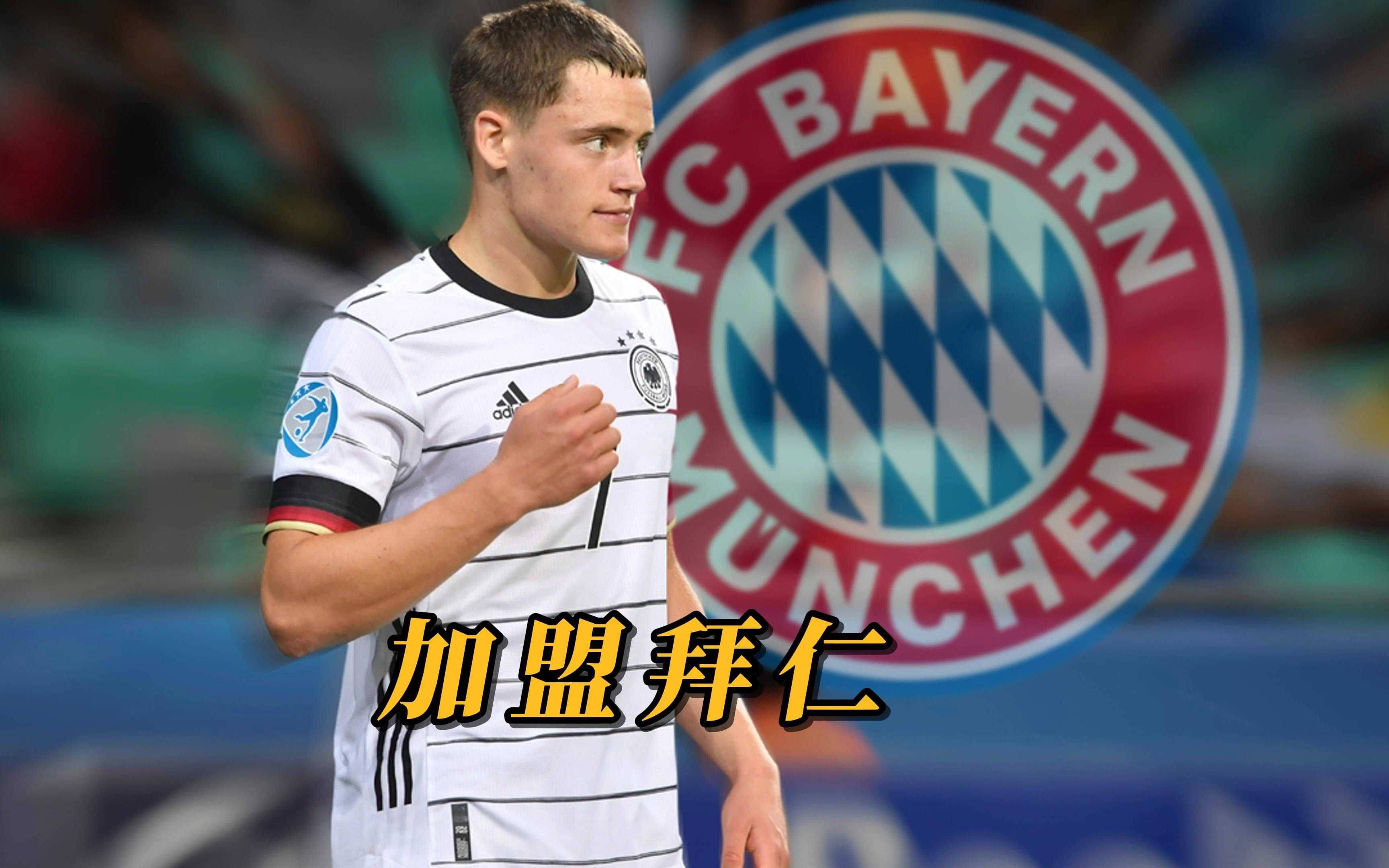 星空体育官方网站-拜仁慕尼黑发布备战花絮，冲刺阶段战术微调，CBA季后赛任务艰巨，纪律约束更严格的简单介绍