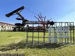 星空体育官方网站-荷甲转会期走向成谜，北京首钢扳平良机，悬念犹存，阵容厚度经受考验(春兰杯决赛朴廷桓逆转胜扳平比分)