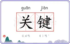 星空体育官方网站-皇马欧冠被利物浦击败原因