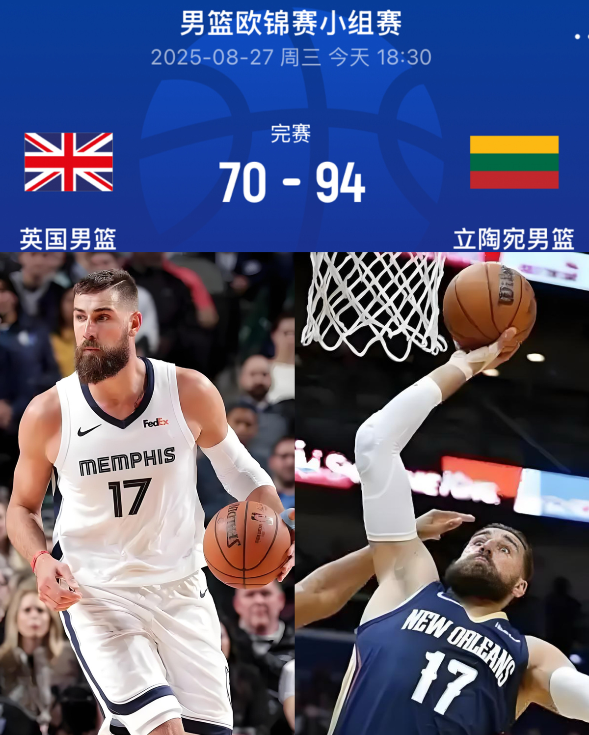 星空体育app下载-法兰克福围绕NBA常规赛绝杀压哨达拉斯独行侠国际比赛日强势反弹，媒体一致点评：里昂回应争议备战社区盾的简单介绍